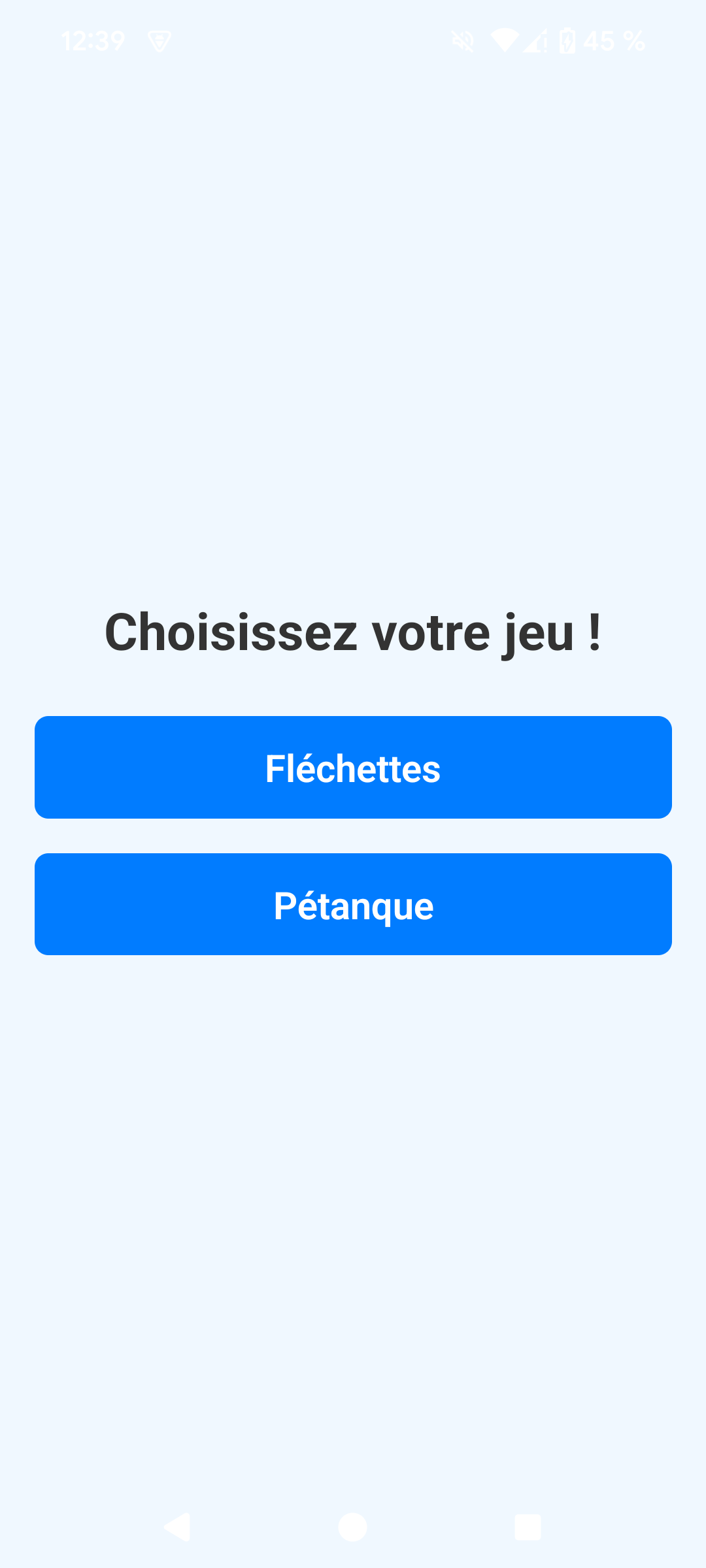 Accueil de l'application